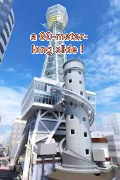 212gblhouse,大阪中心部,道頓堀,難波,心斎橋,黒門市場エリア!usjもすぐ!駅から徒歩1分の広いおしゃれな部屋! Appartement