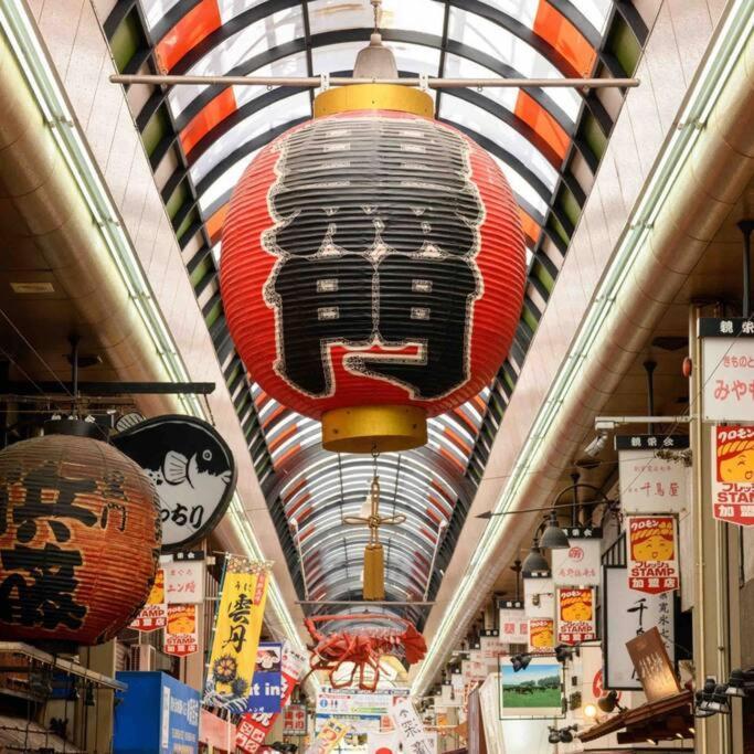 212gblhouse,大阪中心部,道頓堀,難波,心斎橋,黒門市場エリア!usjもすぐ!駅から徒歩1分の広いおしゃれな部屋! Appartement *