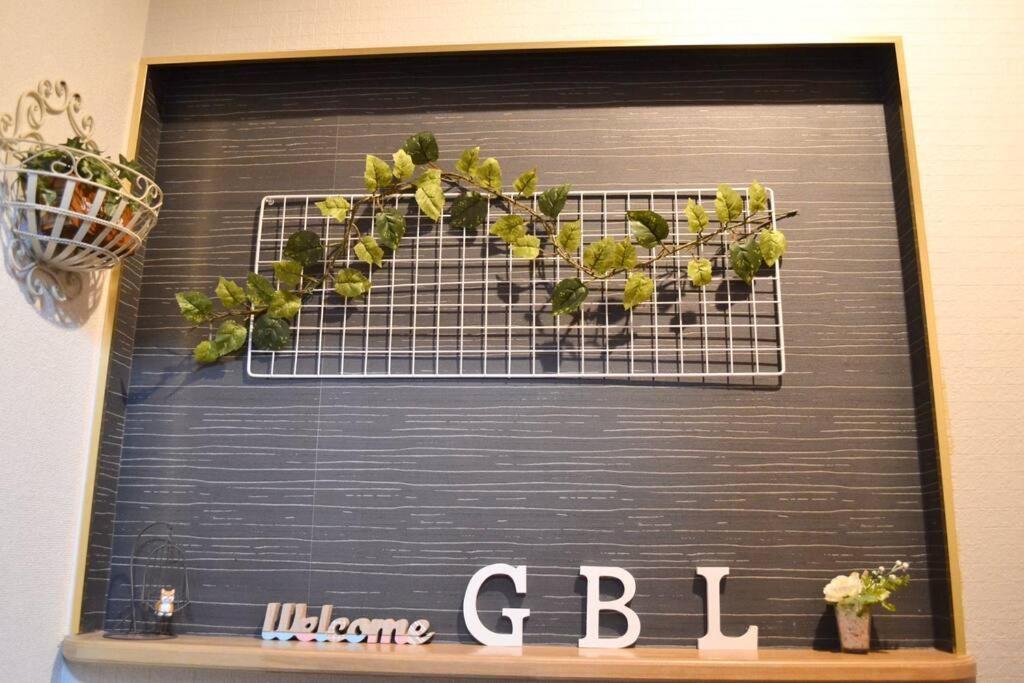 212gblhouse,大阪中心部,道頓堀,難波,心斎橋,黒門市場エリア!usjもすぐ!駅から徒歩1分の広いおしゃれな部屋! Appartement