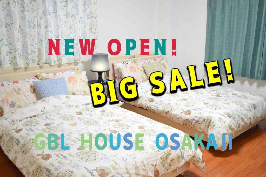 212gblhouse,大阪中心部,道頓堀,難波,心斎橋,黒門市場エリア!usjもすぐ!駅から徒歩1分の広いおしゃれな部屋! Appartement